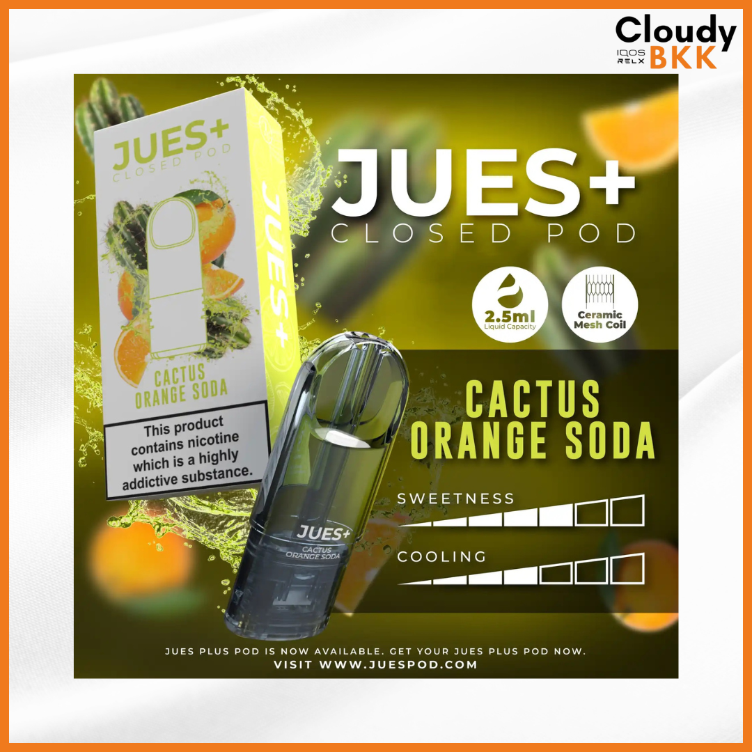 Jues plus 2.5 ml