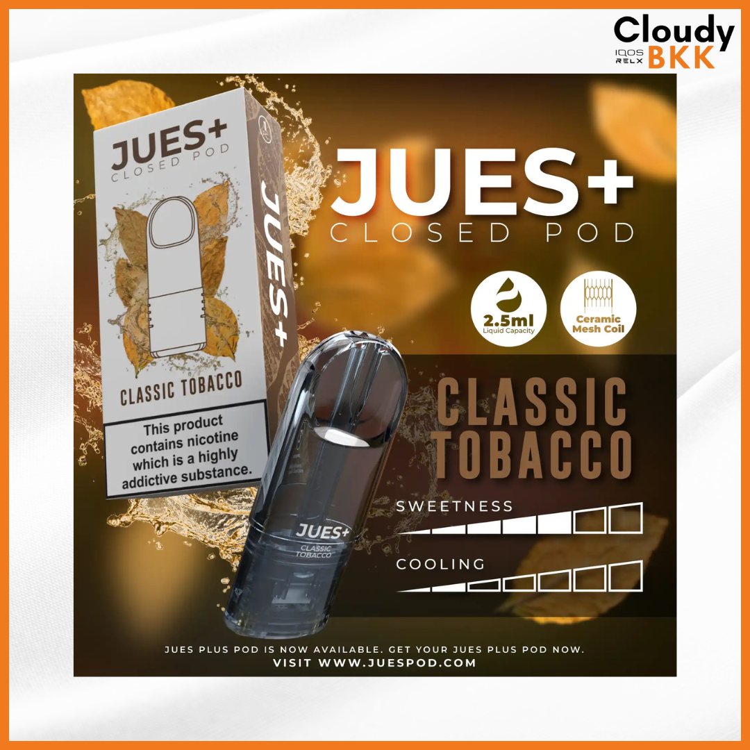 Jues plus 2.5 ml