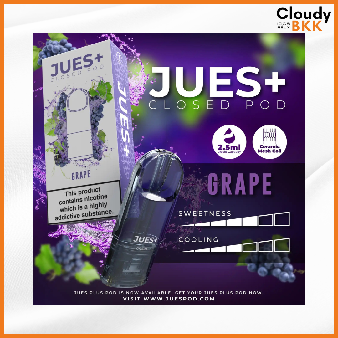 Jues plus 2.5 ml