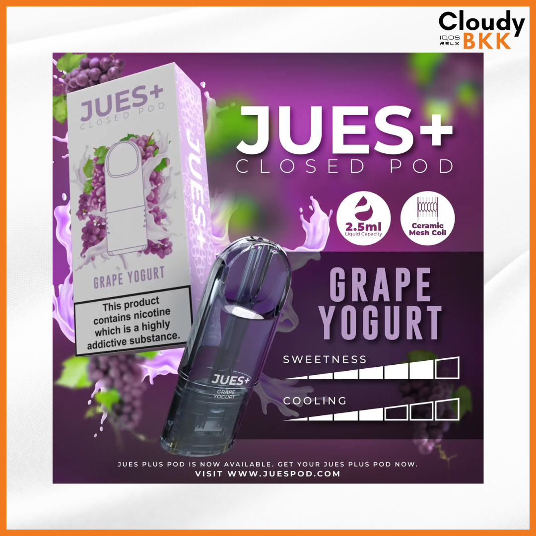 Jues plus 2.5 ml