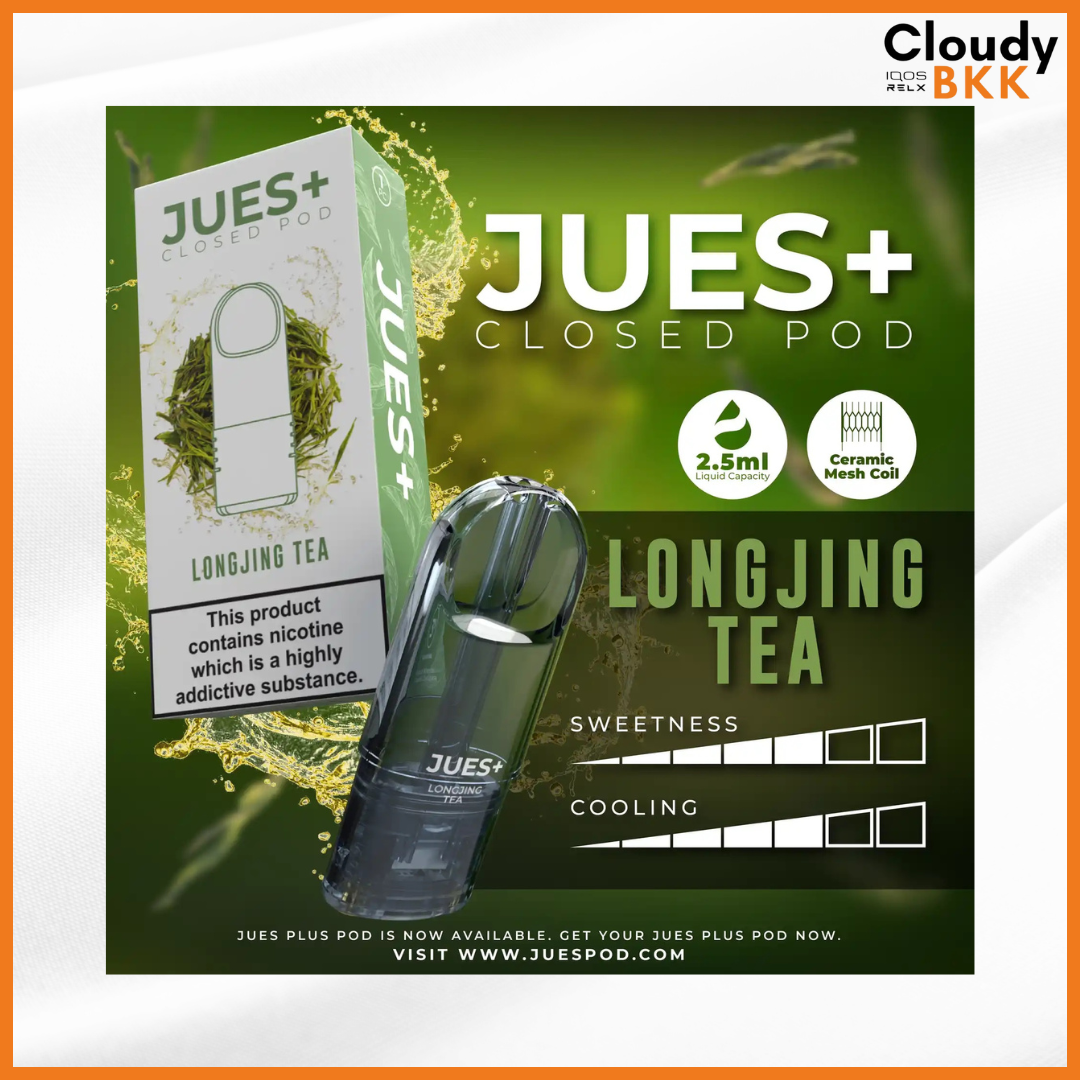 Jues plus 2.5 ml