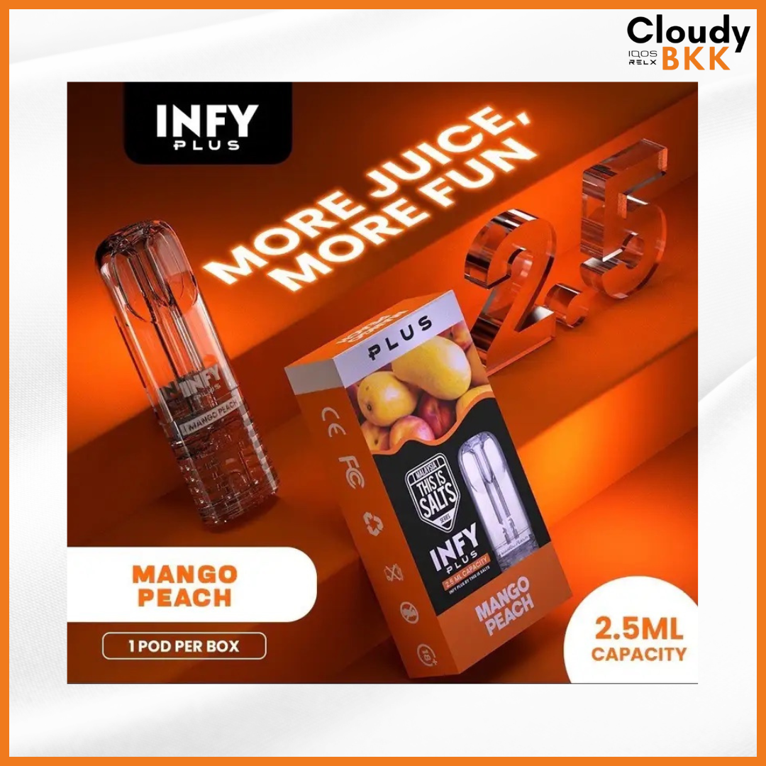 Infy plus 2.5ml