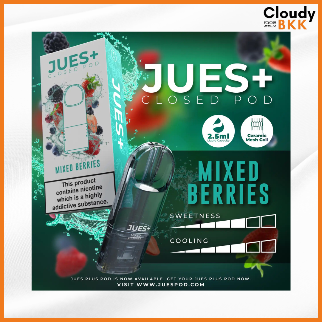 Jues plus 2.5 ml