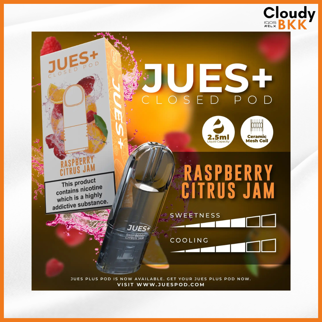 Jues plus 2.5 ml