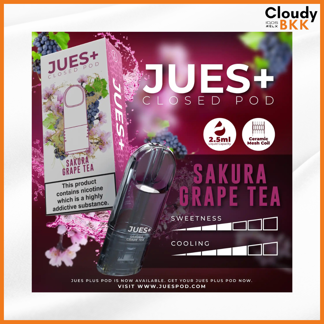 Jues plus 2.5 ml