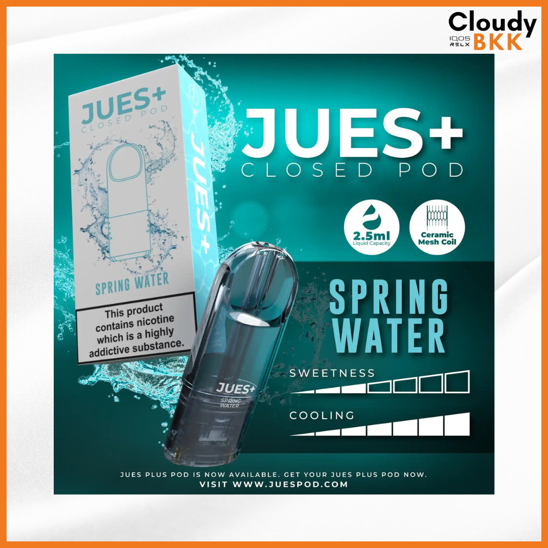 Jues plus 2.5 ml
