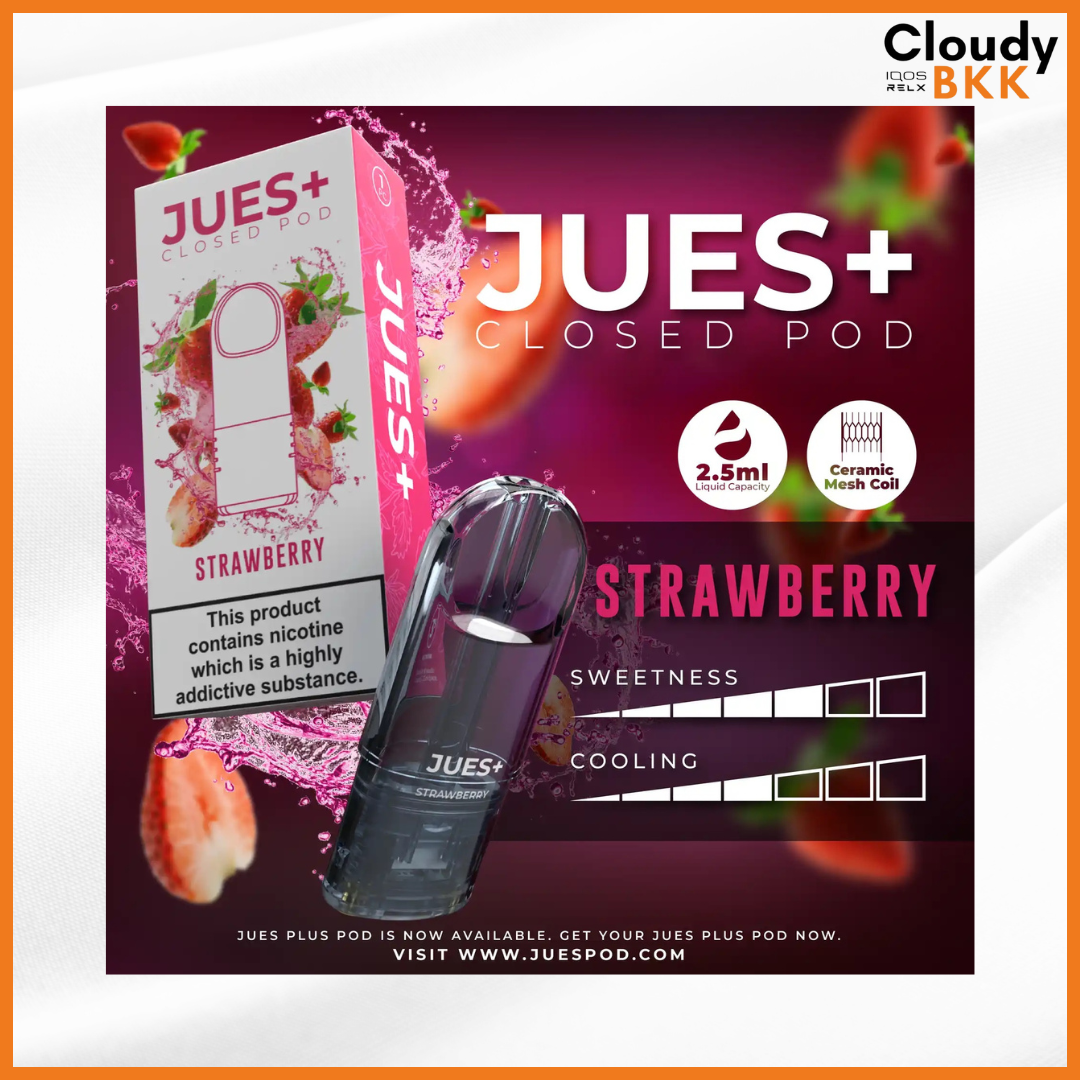 Jues plus 2.5 ml
