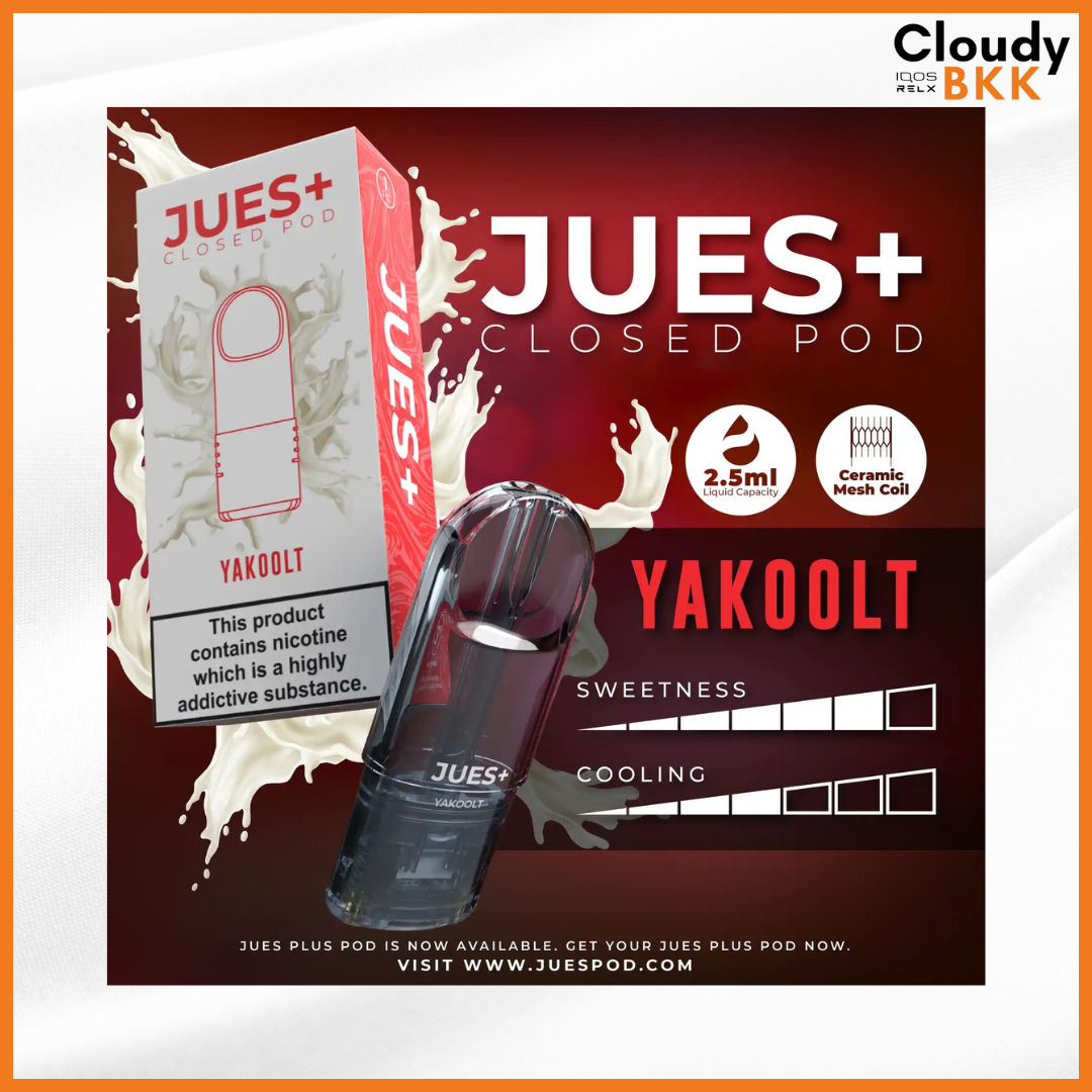 Jues plus 2.5 ml